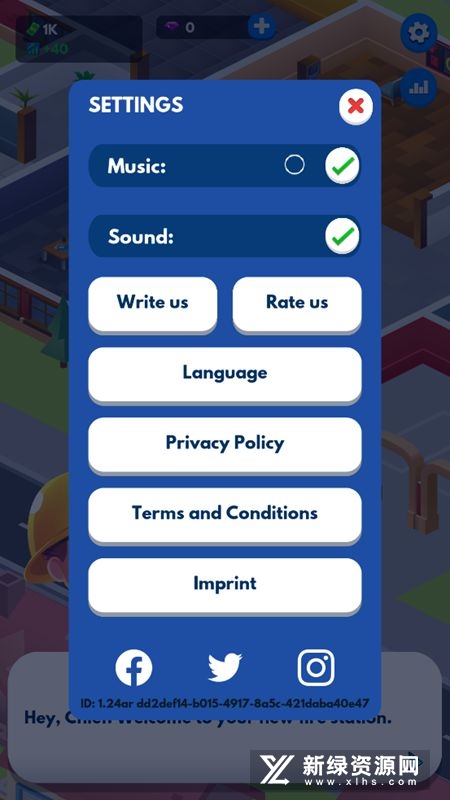 空闲消防员大亨