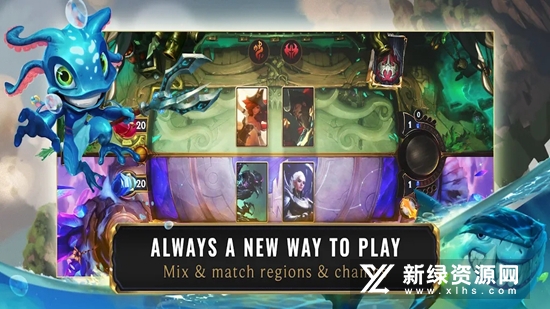 LoR符文大地传奇