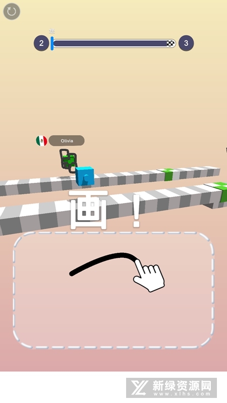 Draw Climber画腿攀登