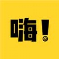 嗨漫app最新版