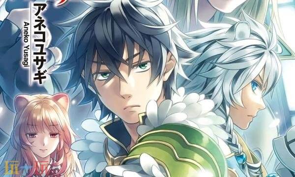 漫蛙漫画官方正版入口下载 manwa官网最新免费网址