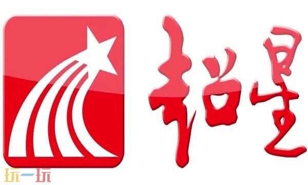 学习通网页版登录入口 学校通官方免费在线使用指南