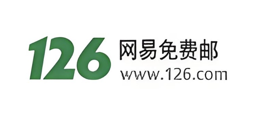 126免费邮箱登录便捷版-126邮箱登录入口官网镜像站不卡顿
