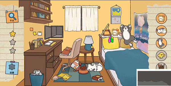 喵侦探咪雅(Detective Mio)