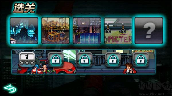 怒火铁拳街头拳皇