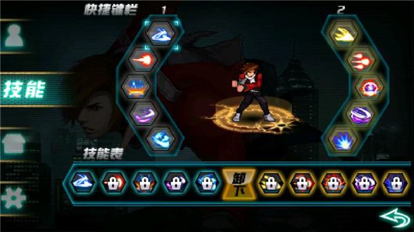 怒火铁拳街头拳皇