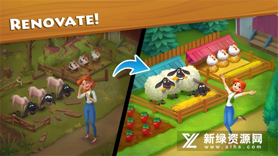 梦想小镇Township