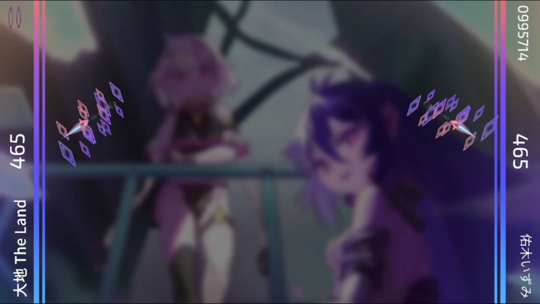 乐光谱Lumin2024最新版下载