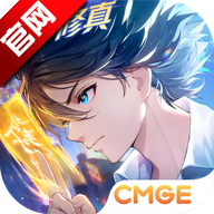 聊天群的日常生活