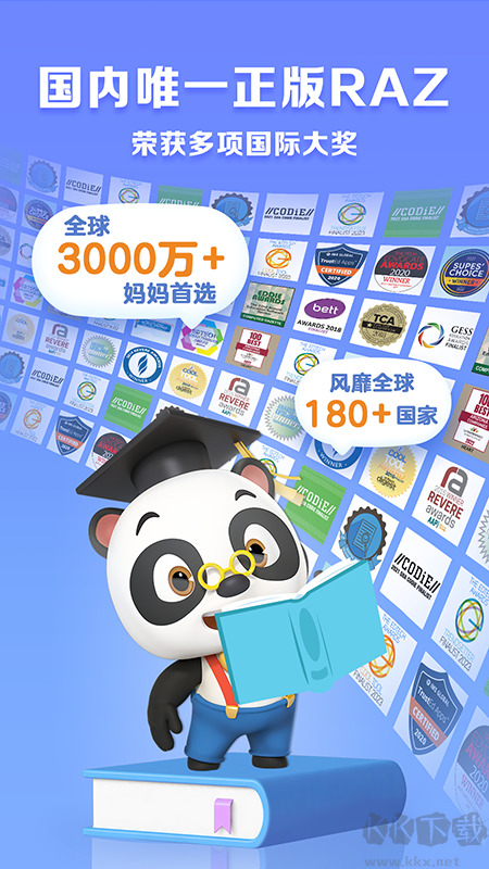 ABC Reading英语阅读