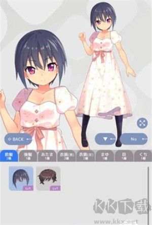 虚拟主播模拟器日服