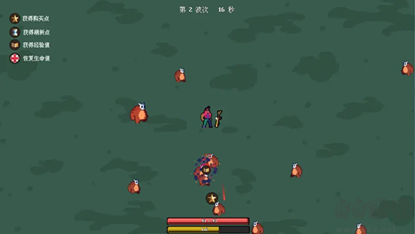 枪械乱斗1