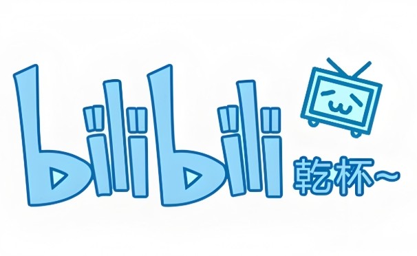 哔哩哔哩官网网页无广告观看入口-哔哩哔哩官网创作中心直达入口