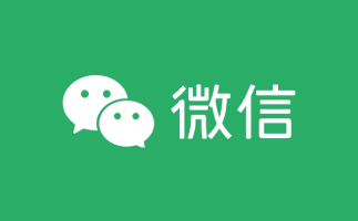 微信文件传输助手在线版-微信文件传输助手网页版快捷入口