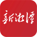 新湘潭
