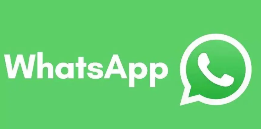 WhatsApp官网最新链接入口及免费下载地址分享