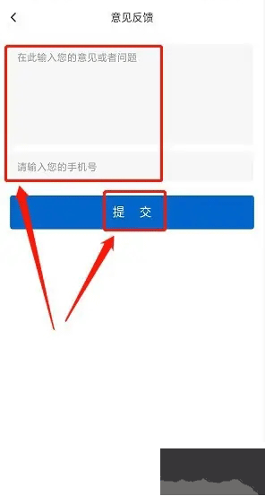 大庆融媒