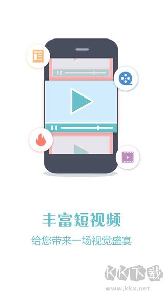 鹰潭头条