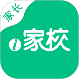 i家校