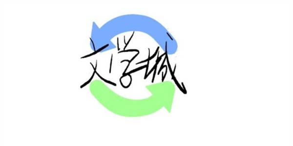 海棠官方网站直达指南-海棠官网入口一键速进