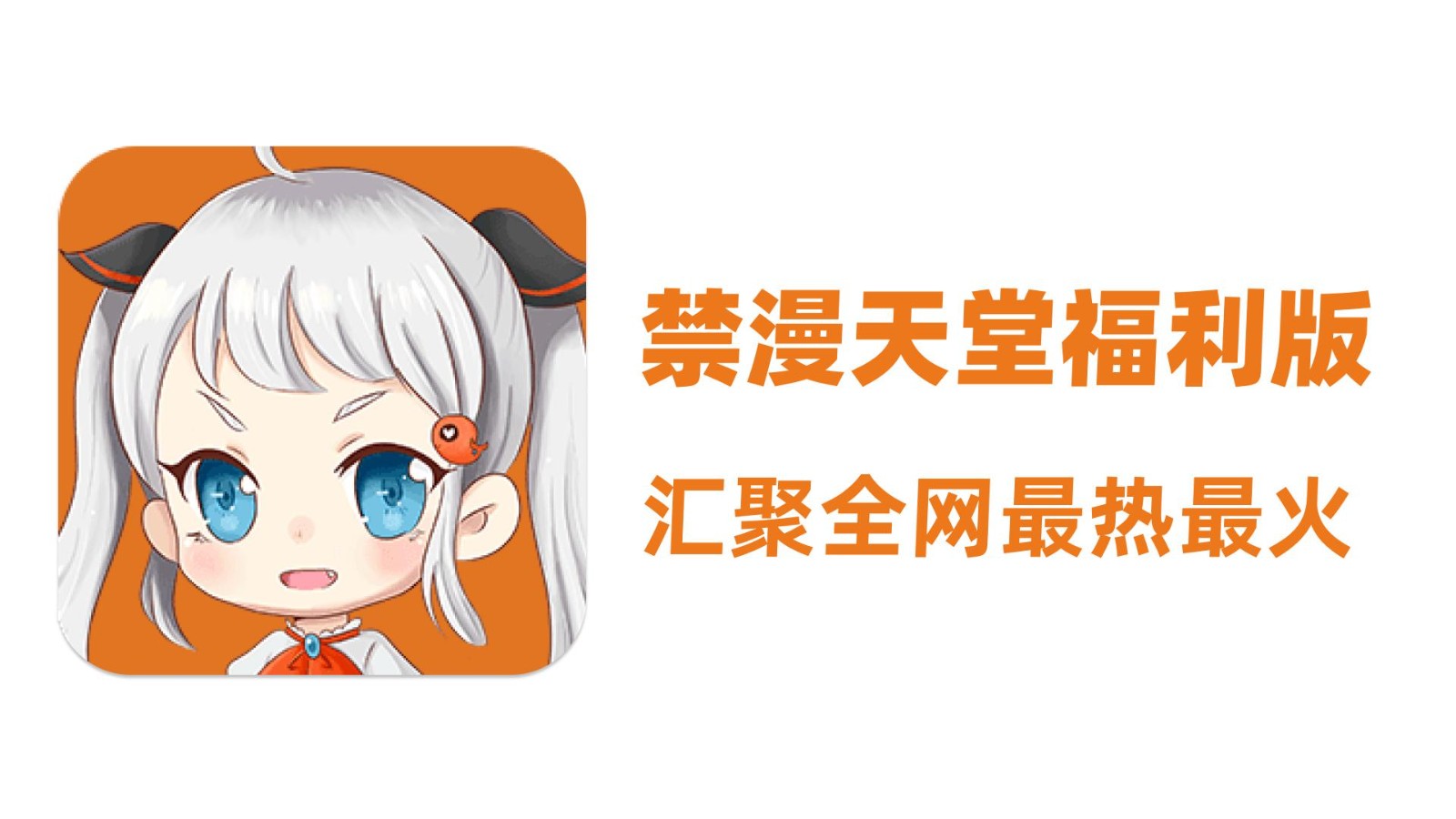 18C.MIC天堂极速传送-18C.MIC天堂官网直通