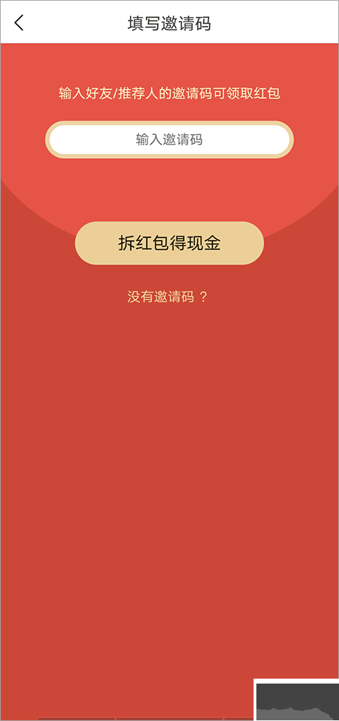 青年看点
