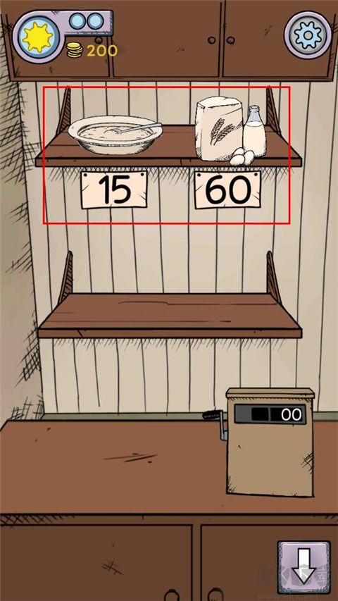 我的孩子生命之泉