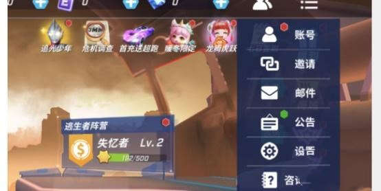 逃跑吧少年兑换码2025年最新 截止目前可用的兑换码