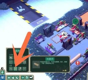 小小大工坊(Little Big Workshop)