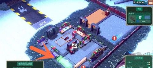 小小大工坊(Little Big Workshop)