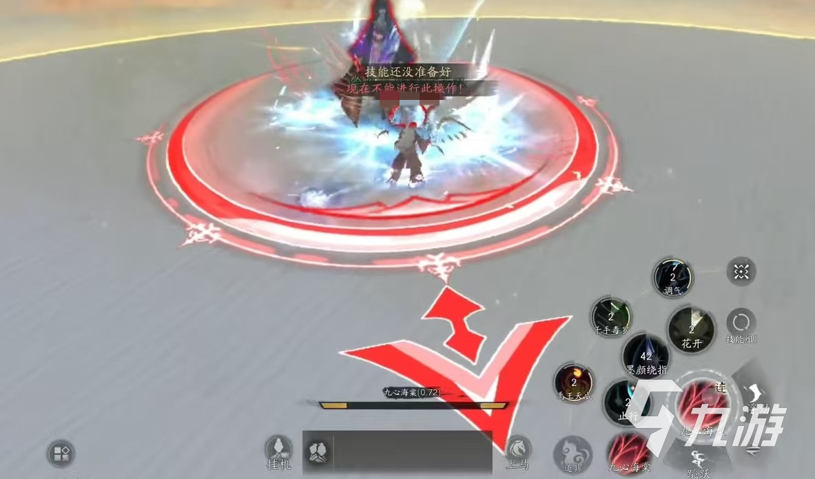 天下万象攻略大全 天下万象怎么玩