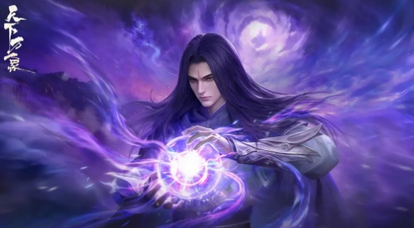 游侠网2 - 天下：万象三端互通么-天下：万象是否三端互通