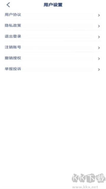 语文五年级上册人教版