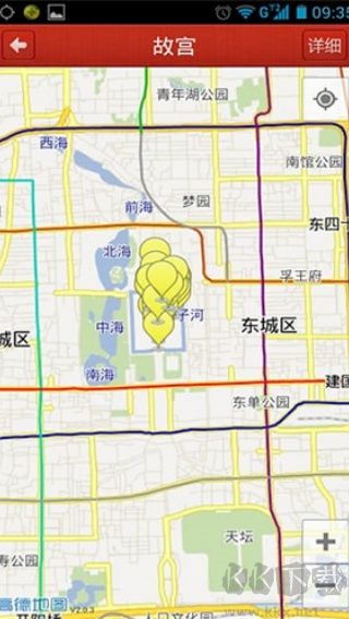 美丽中国