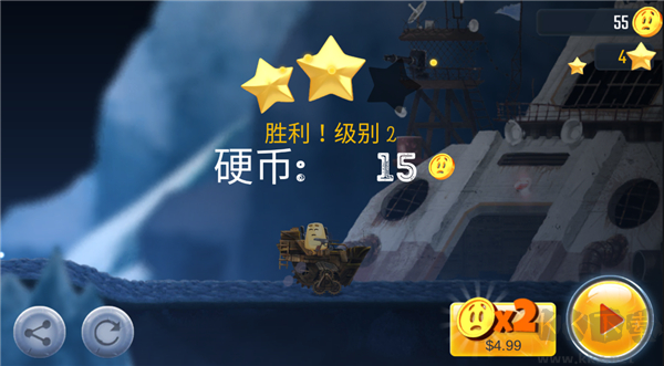 绝望3黑暗地心(Hopeless 3)