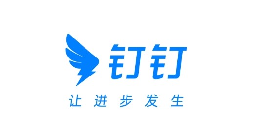 钉钉网页版登录入口-钉钉办公软件网页版