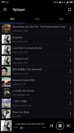 rplayerapp手机最新版