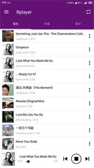 rplayerapp手机最新版