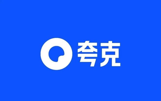 夸克网页版纯净入口无广告干扰-夸克官网极速入口镜像直达