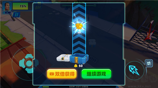 横行尸潮