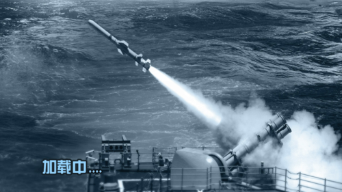 航母驱逐舰模拟器手机版