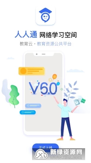 2025之江汇教育广场