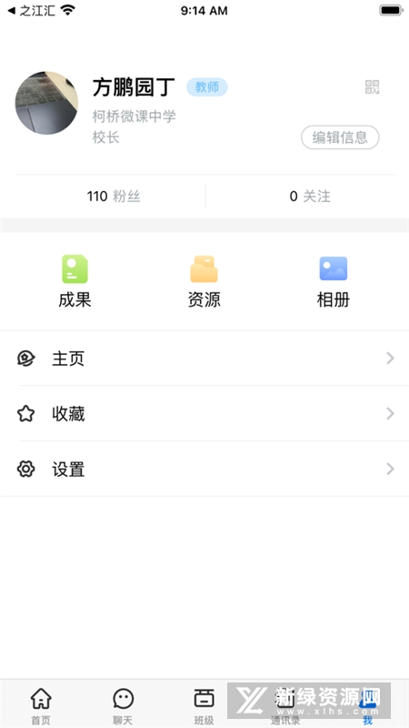 之江汇教育广场