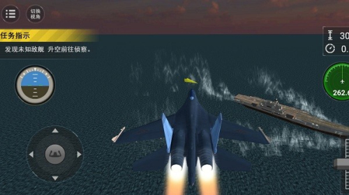 银河星舰联盟