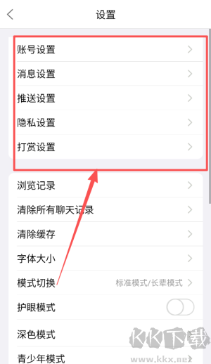 市民网