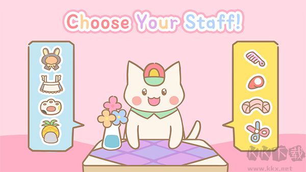 猫猫水疗馆(CatSpa)