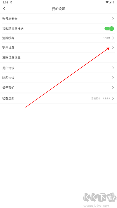建昌融媒