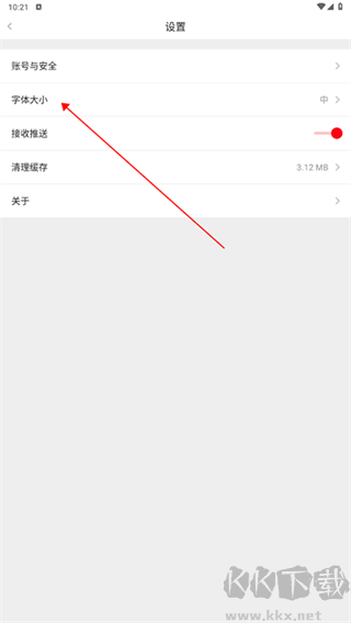 昭觉融媒