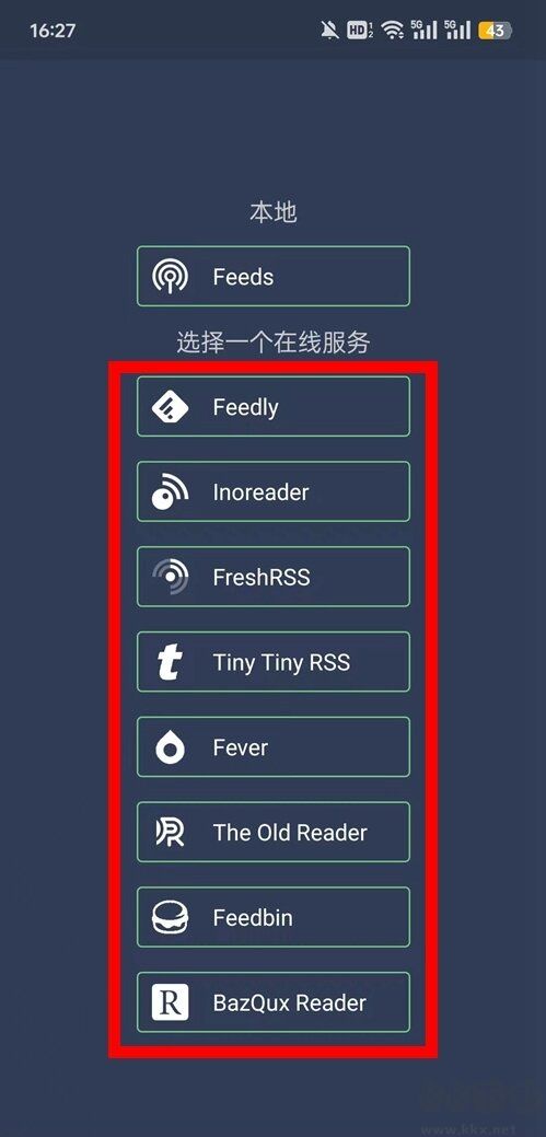 FocusReader