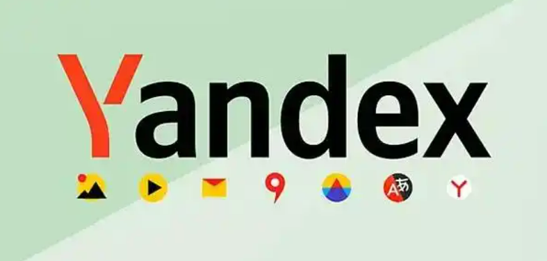 俄罗斯yandex官网网址入口com-俄罗斯搜索引擎yandex官网入口网址